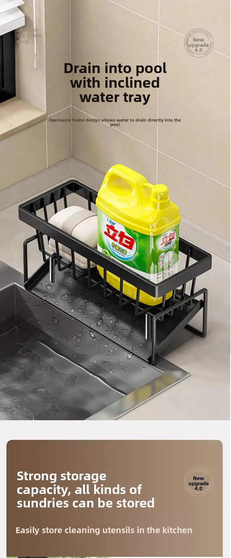 Sinkelle HookNest Kitchen Sponge Holder